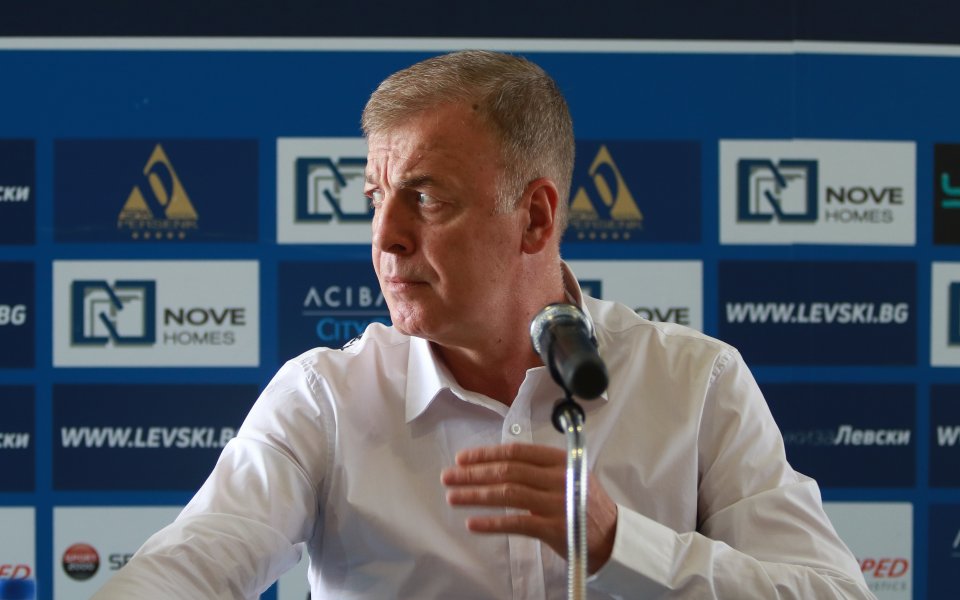 Легендата на Левски - Петър Курдов, нападна Наско Сираков. Той