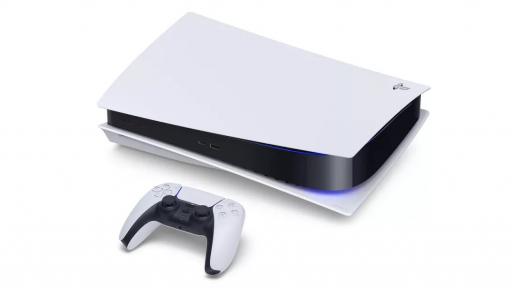  Sony PlayStation 5 