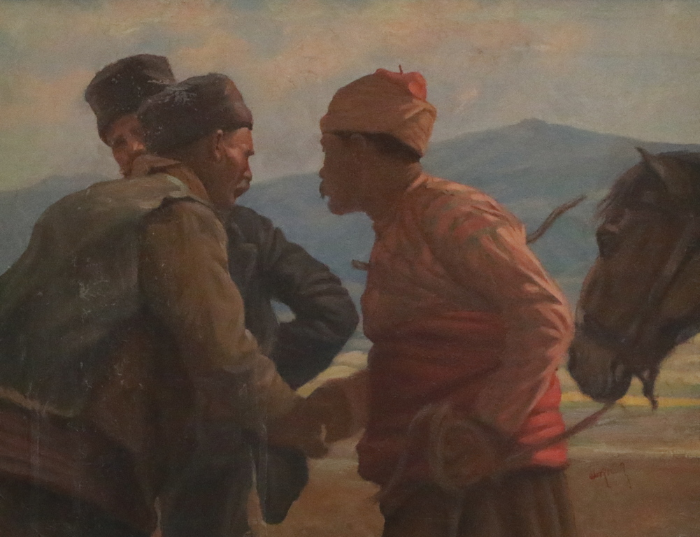 <p>Пазарлък</p>