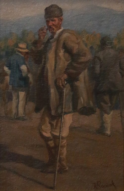 <p>Говежди пазар</p>