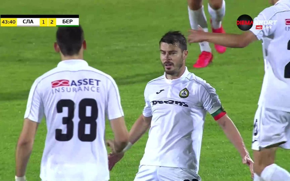 Галин Иванов успя да изравни резултата за Славия срещу Берое