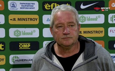 Треньорът на Ботев Пловдив Ферарио Спасов разбираемо не бе доволен