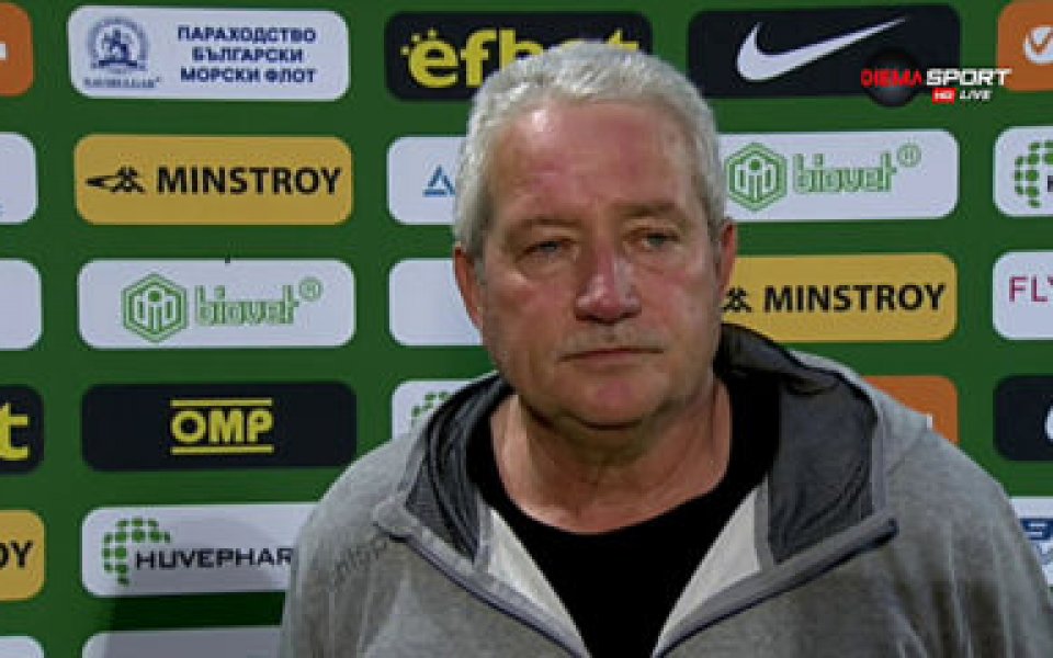 Треньорът на Ботев Пловдив Ферарио Спасов разбираемо не бе доволен