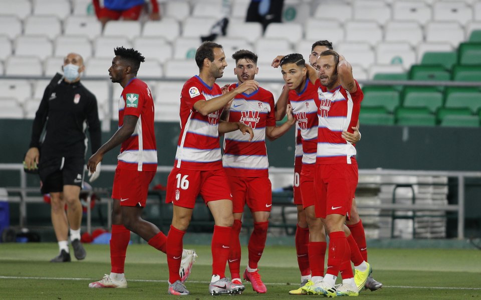 Бетис и Гранада завършиха 2:2 в мач от 29-я кръг