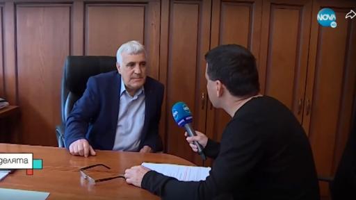  Проверяват кмета на Ракитово за спор на ползи 