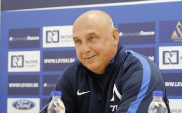 Старши треньорът на Левски Георги Тодоров коментира по време на