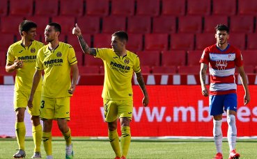 Виляреал стигна до трудна победа с 1 0 над Гранада в