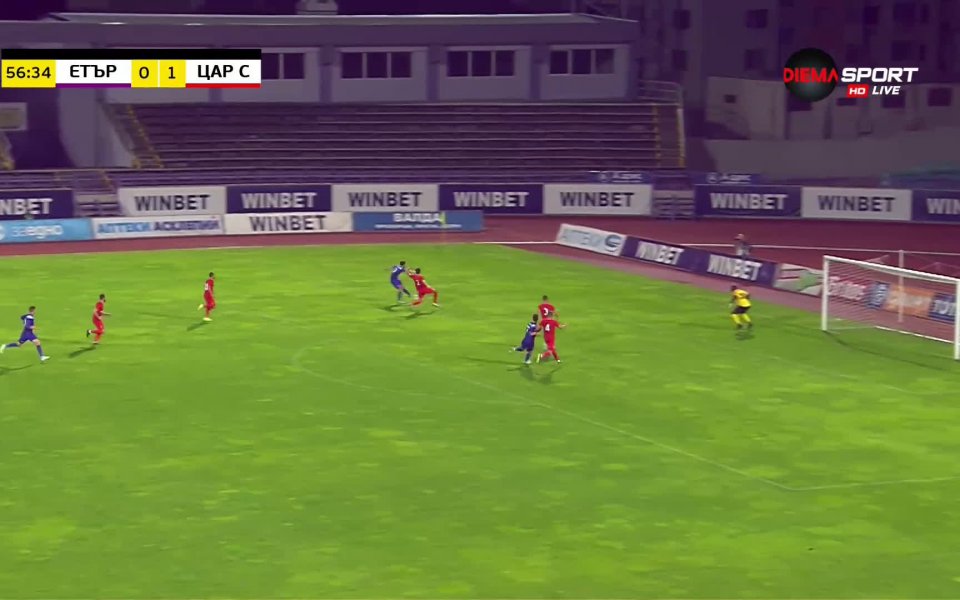 Етър - Царско село 0:1 /репортаж/ .native-ad-suggested-news { position: relative;