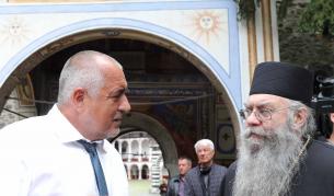 Бойко Борисов в Рилския манастир