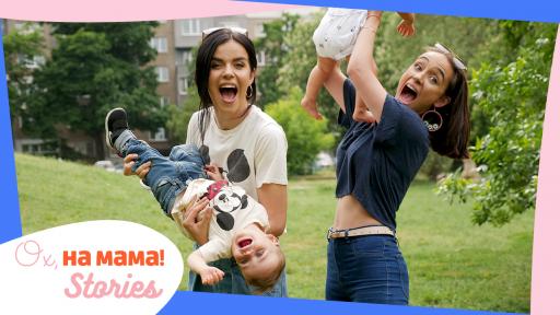  Мона Гочев: Наслаждавам се на всеки един миг със сина ми 