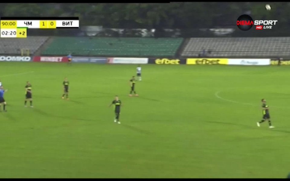 В двубой от втората осмица тимът на Черно море победи