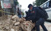  Земетресението от 7,4 и цунами в Мексико, има жертви 