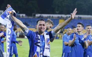 Централата на българския футболен съюз не пропусна да поздрави Живко