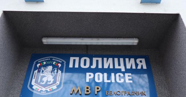 България 7 арестувани при спецакция в Белоградчик Образувани са 3