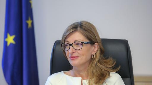  Захариева: Само с обединени старания на нациите можем да излезем от пандемията по-силни 