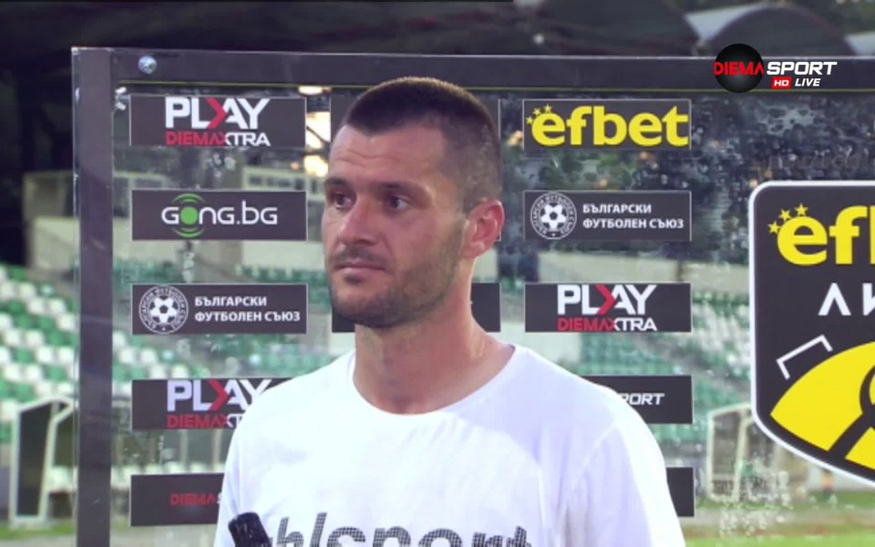 Нападателят на Черно море Исмаил Иса, който днес празнува рожден