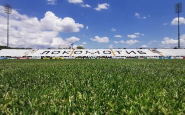 От Локомотив Пловдив изказаха своите благодарности към премиера Бойко Борисов