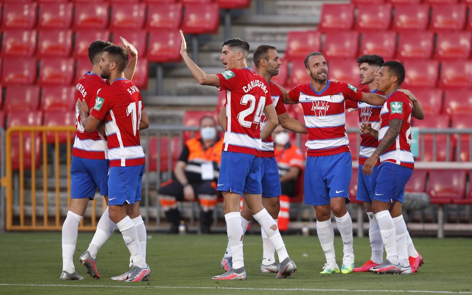 Отборът на Гранада си хареса ЦСКА за евентуален съперник във