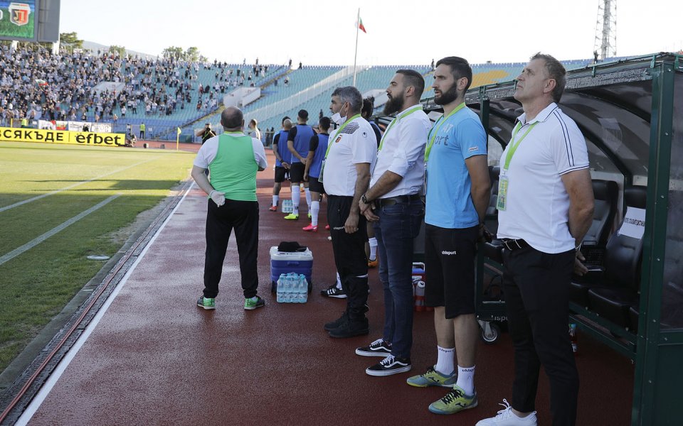 Помощникът на Бруно Акрапович &ndash; Александър Тунчев, също сподели мнението
