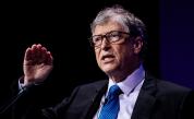  Бил Гейтс: Няма да поставям чипове във имунизацията за Covid 