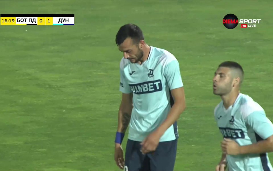 Стефан Христов се възползва по перфектен начин от грешка в