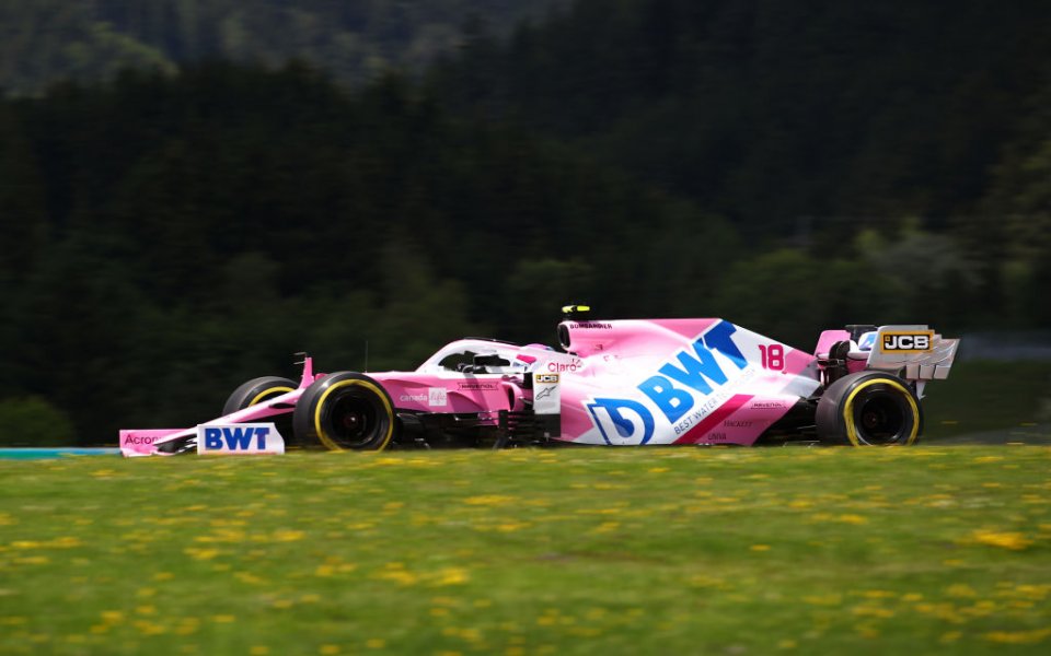 Квалификация за Гран При на Австрия във Формула 1 - 4 юли 2020