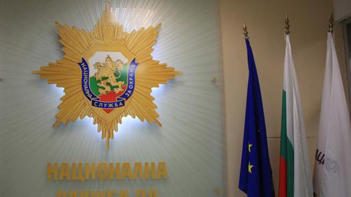  Доган и Пеевски се отказали от защитата си от НСО 