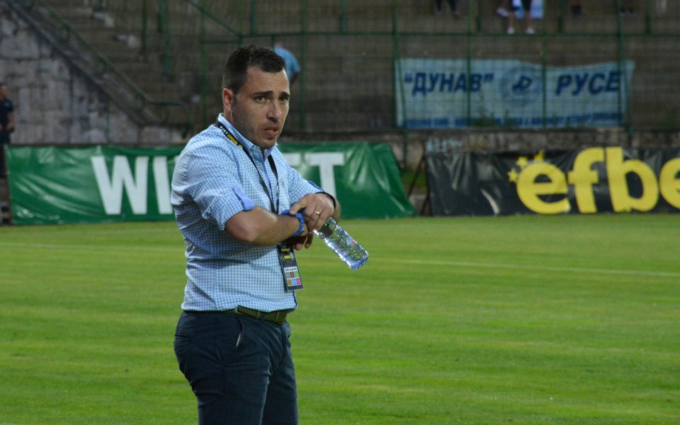 Новият треньор на Дунав - Цветомир Младенов, призна, че от