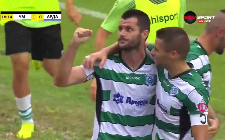 Черно море - Арда 1:0 /първо полувреме/