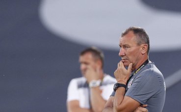 Наставникът на ЦСКА Стамен Белчев остана доволен от крайния резултат