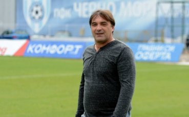 Търсенето на постоянен треньор на Левски продължава а Георги Иванов Геша