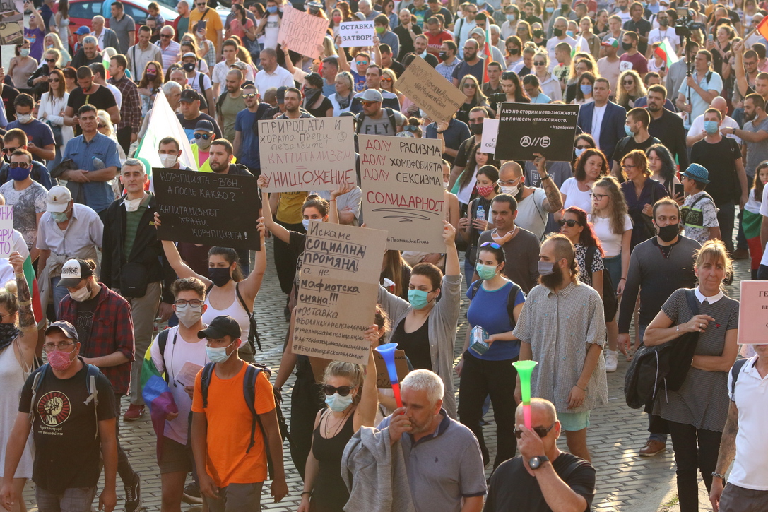 <p>Седма вечер антиправителствени протести в София</p>