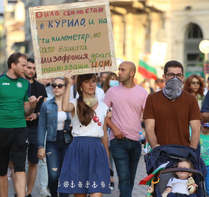 <p>Седма вечер антиправителствени протести в София</p>