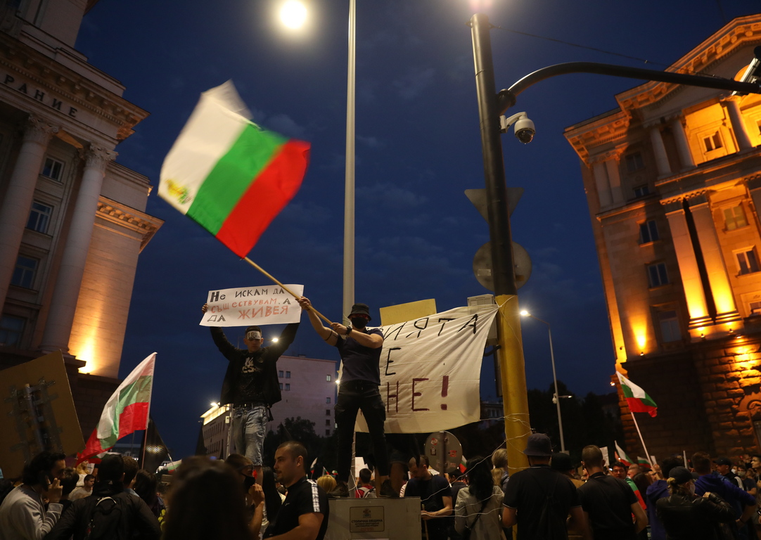 <p>Седма вечер антиправителствени протести в София</p>