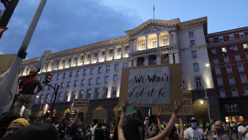  Осем души са арестувани преди и след вчерашния митинг 