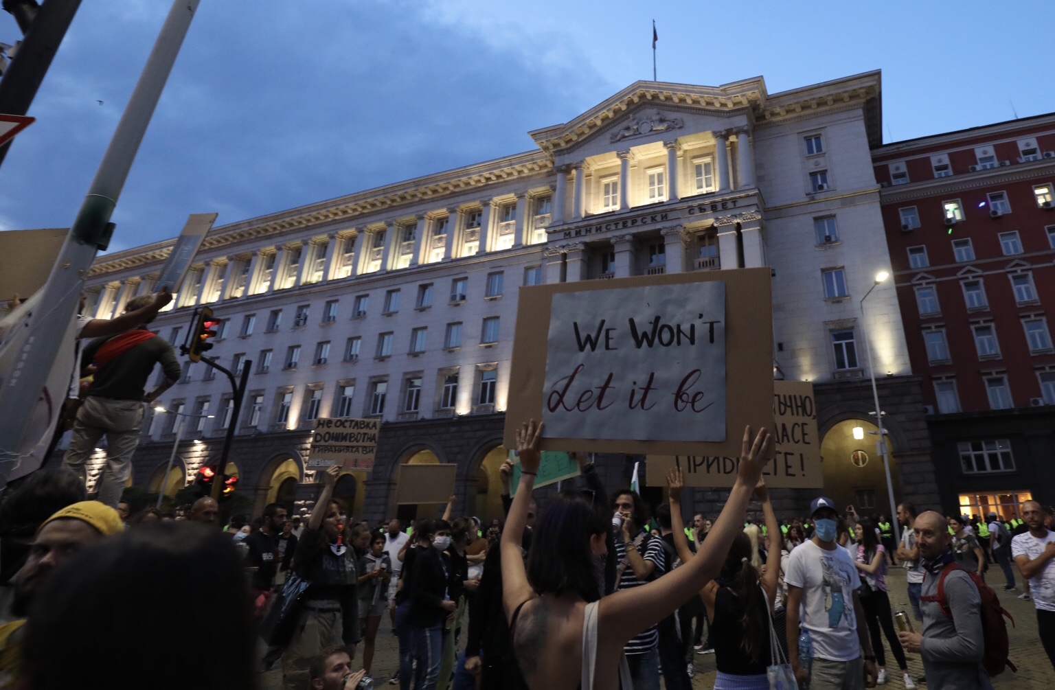 Осем души са задържани преди и след вчерашния протест