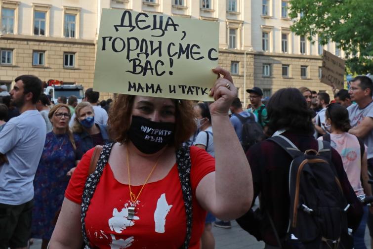 антиправителствени протести в София