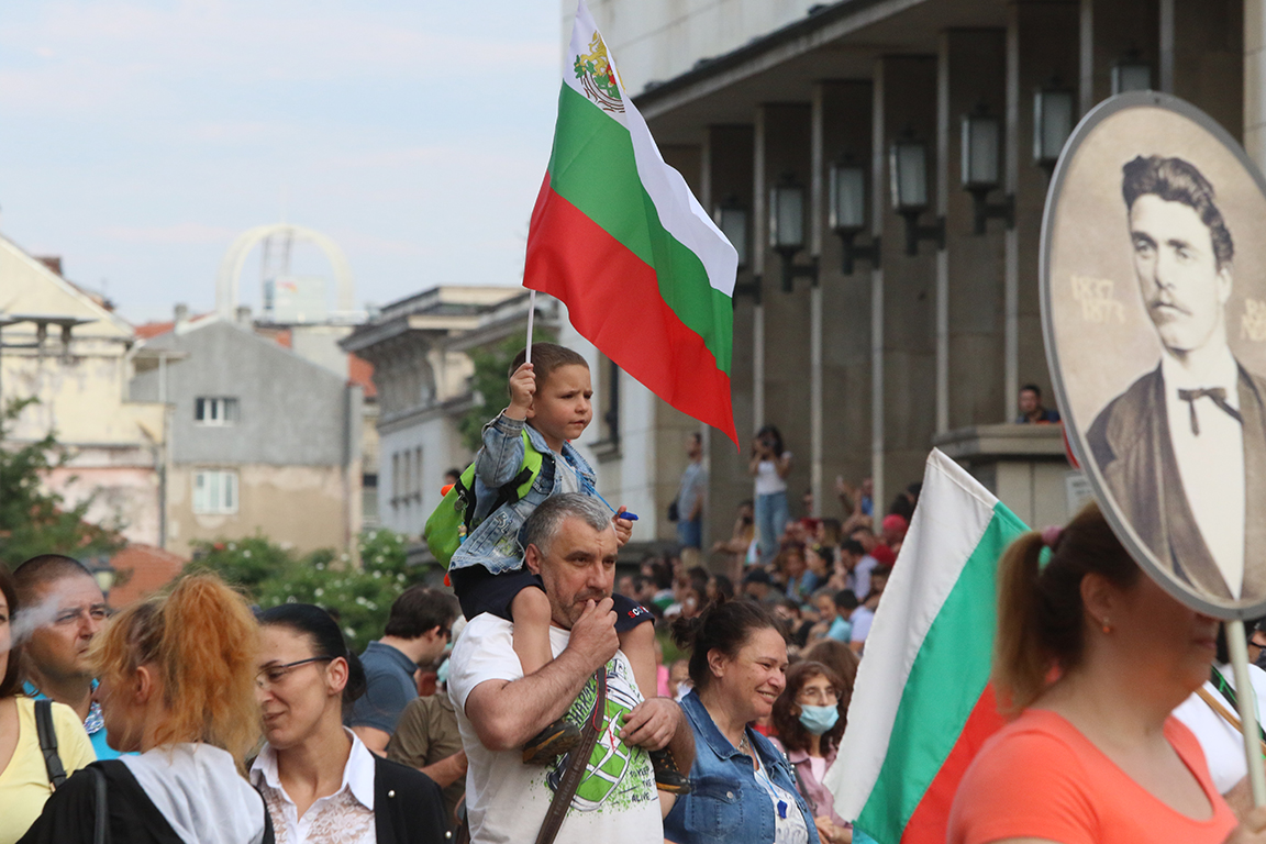 <p>Деветия антиправителствен протест</p>
