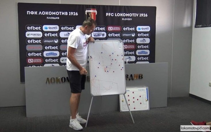 Бруно Акрапович