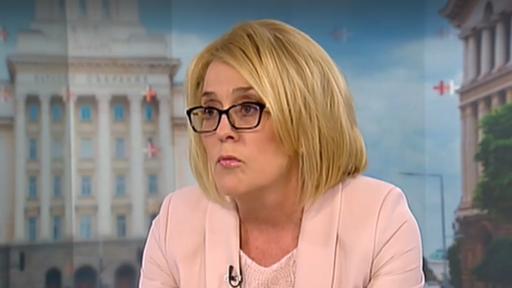  Зам.-главният прокурор: Атака на хора с огромен финансов запас 