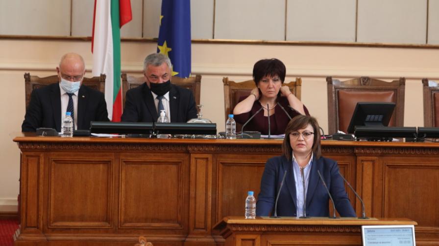  Нинова: Пипалата на мафията са във всички държавни структури 