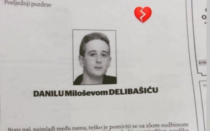 Трагедия в Черна гора, след като почина един от големите фенове на Сутиеска