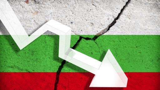  <p>&bdquo;Лос Анджелис Таймс&rdquo;: България се топи, селата опустяват</p> 