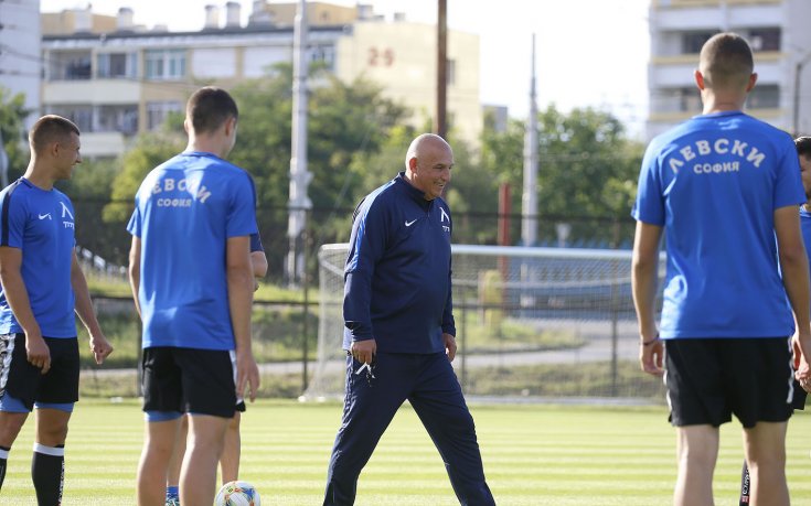 Левски стартира подготовката си за новия сезон