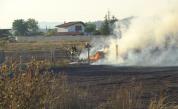  <p>Голям пожар край Благоевград, избавиха къщи от изпепеляване</p> 