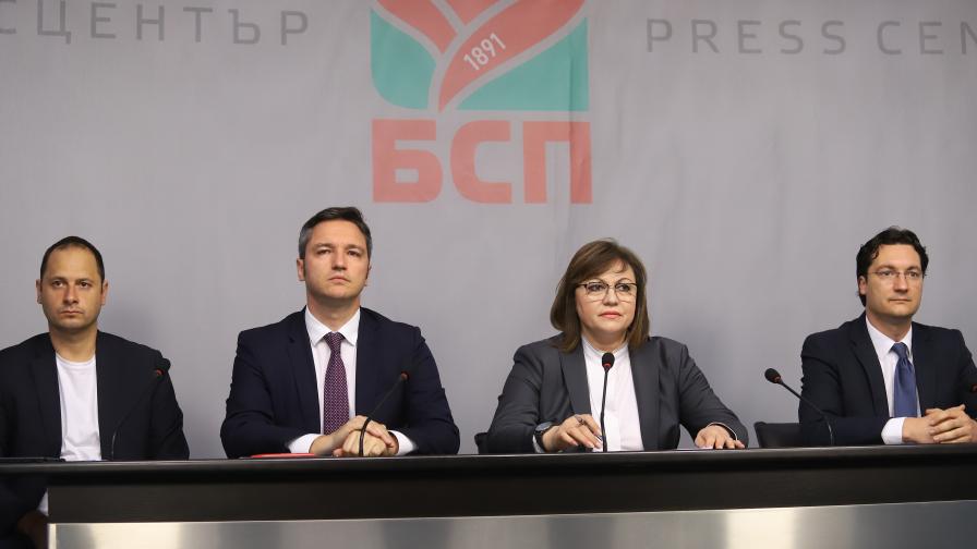 БСП внесе искането за изслушване на Иван Гешев