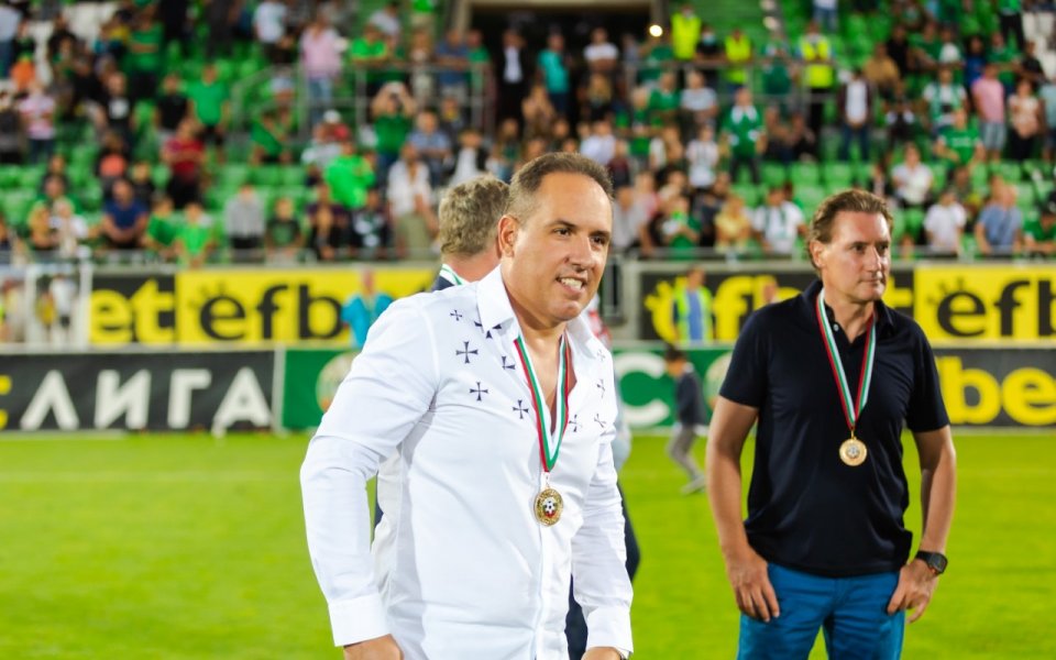 Собственикът на Лудогорец Георги Домусчиев обяви, че при идването му