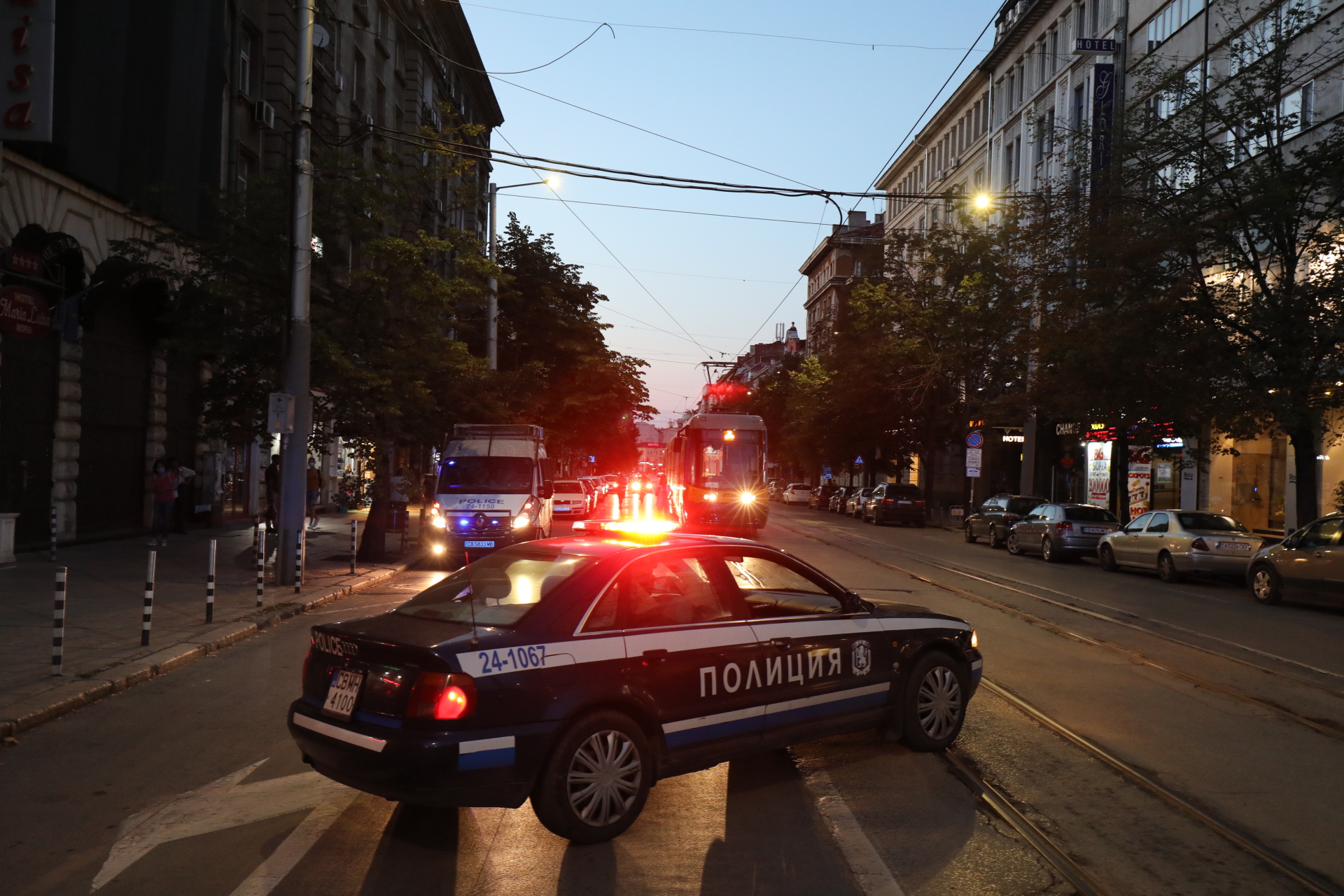 <p>Пореден ден на протест</p>