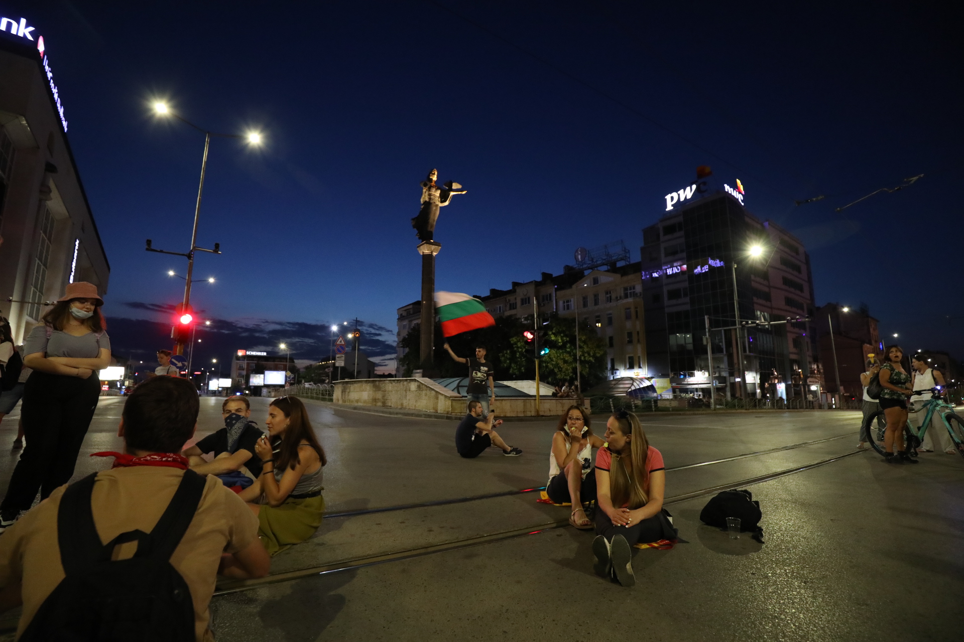 <p>Пореден ден на протест</p>