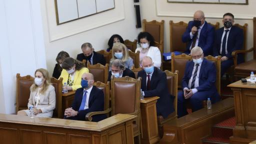  Министри от кабинета 